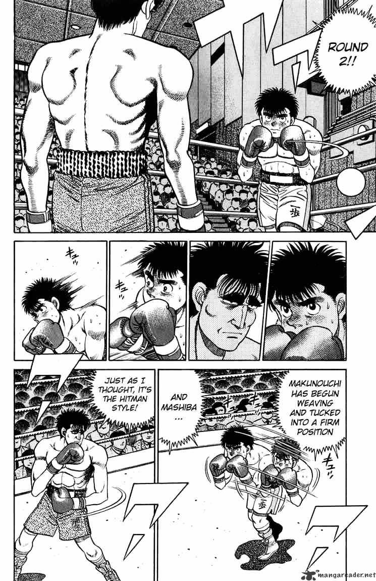 Hajime no Ippo: Fighting Spirit, Chapter 81 image 06
